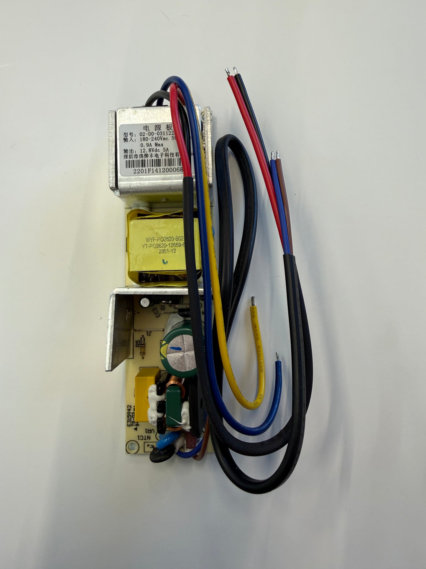 MODULE ELECTRIQUE DOMETIC