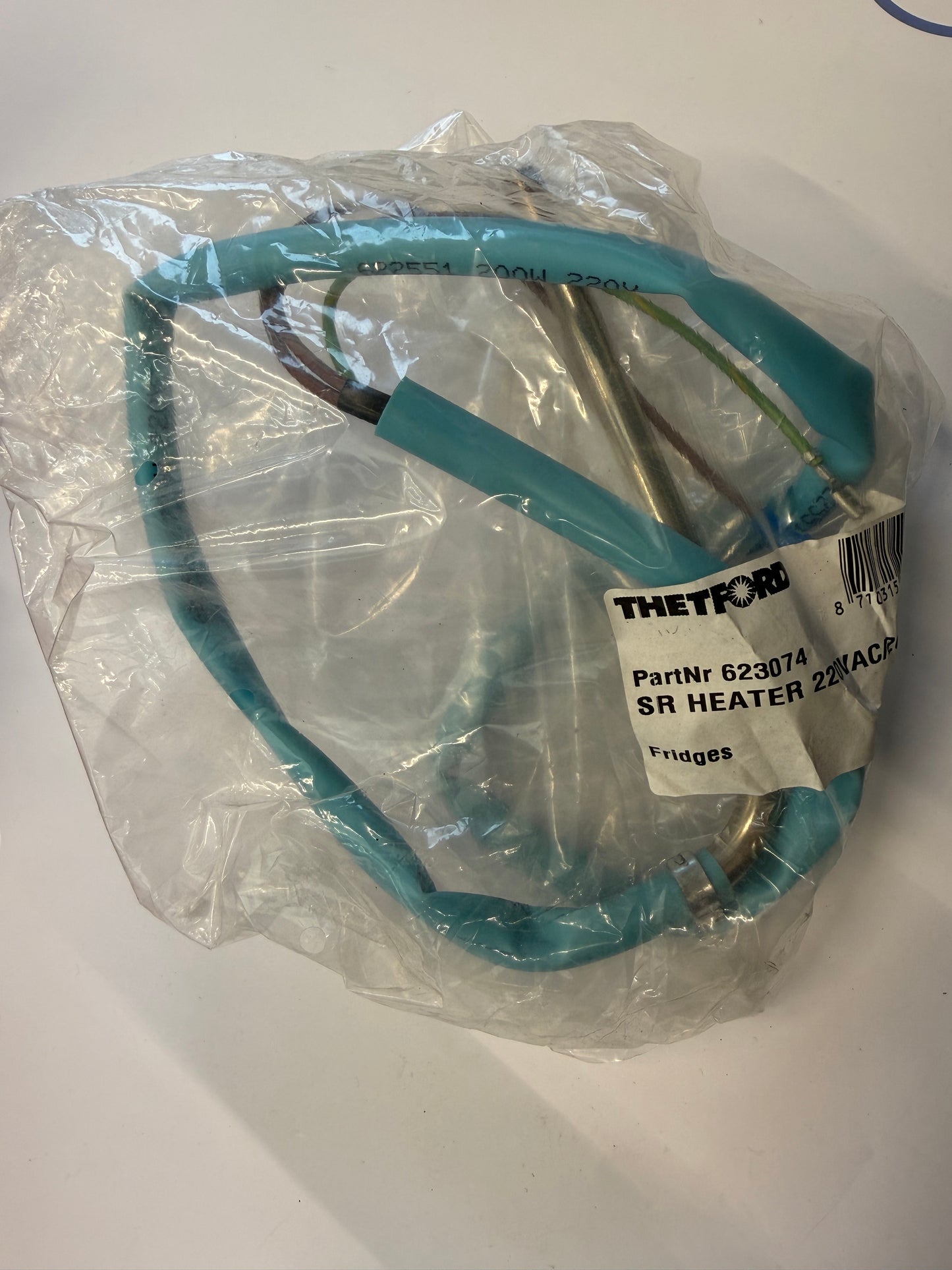 RESISTANCE 220V / 200W